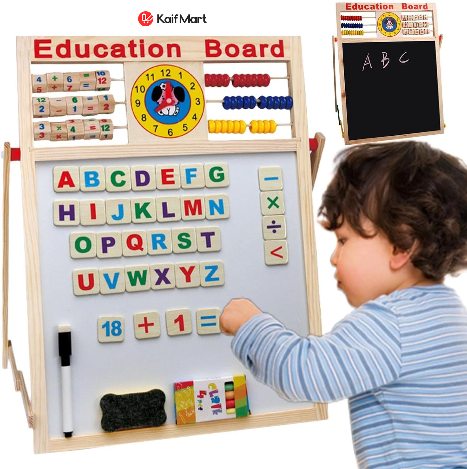 শুধু খেলবে না, শিখবে সহজেই!